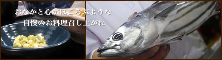 ���Ȃ��ƐS���ق���Ԃ悤��
�����̂����������オ��