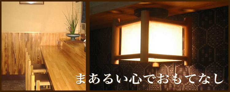 �܂��邢�S�ł����ĂȂ�